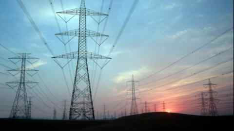 Important-News-For-The-Residents-Of-Ludhiana-Electricity-Will-Remain-Off-In-These-Areas-On-Sunday