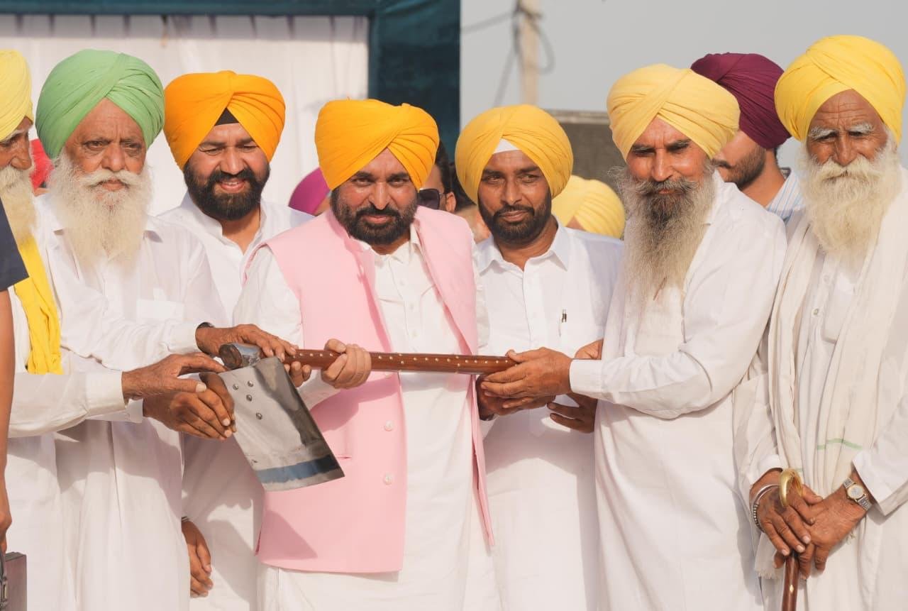 pbpunjab additional image