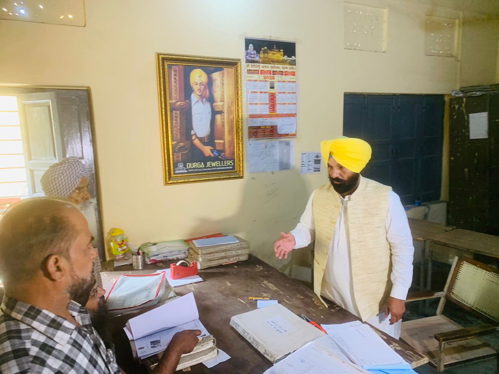 pbpunjab additional image