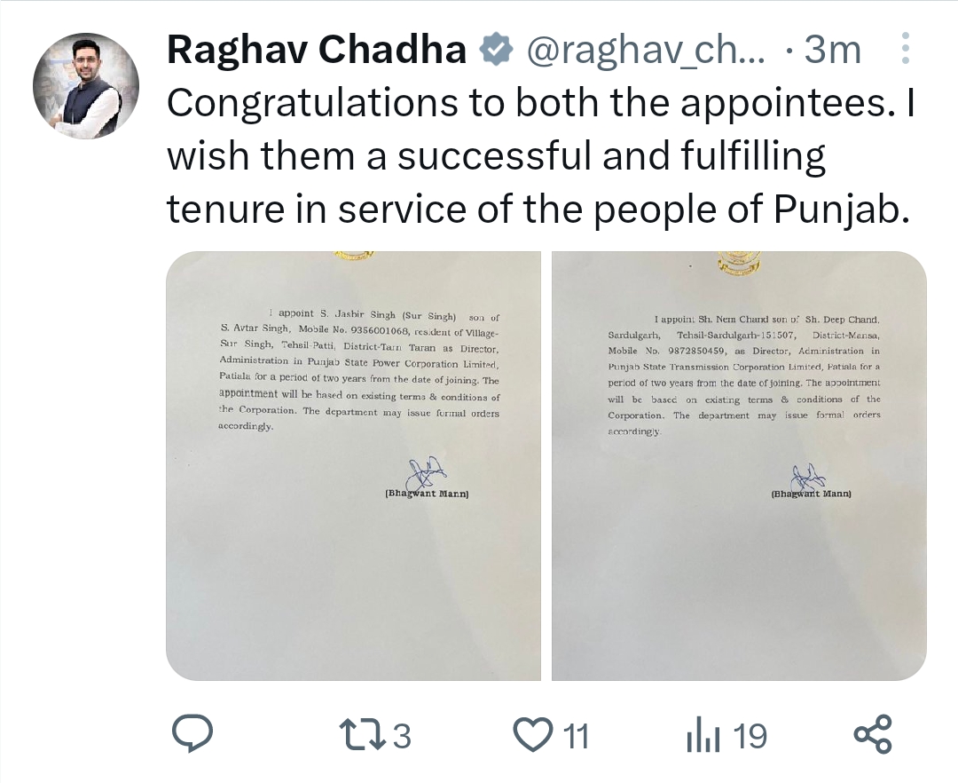 pbpunjab additional image