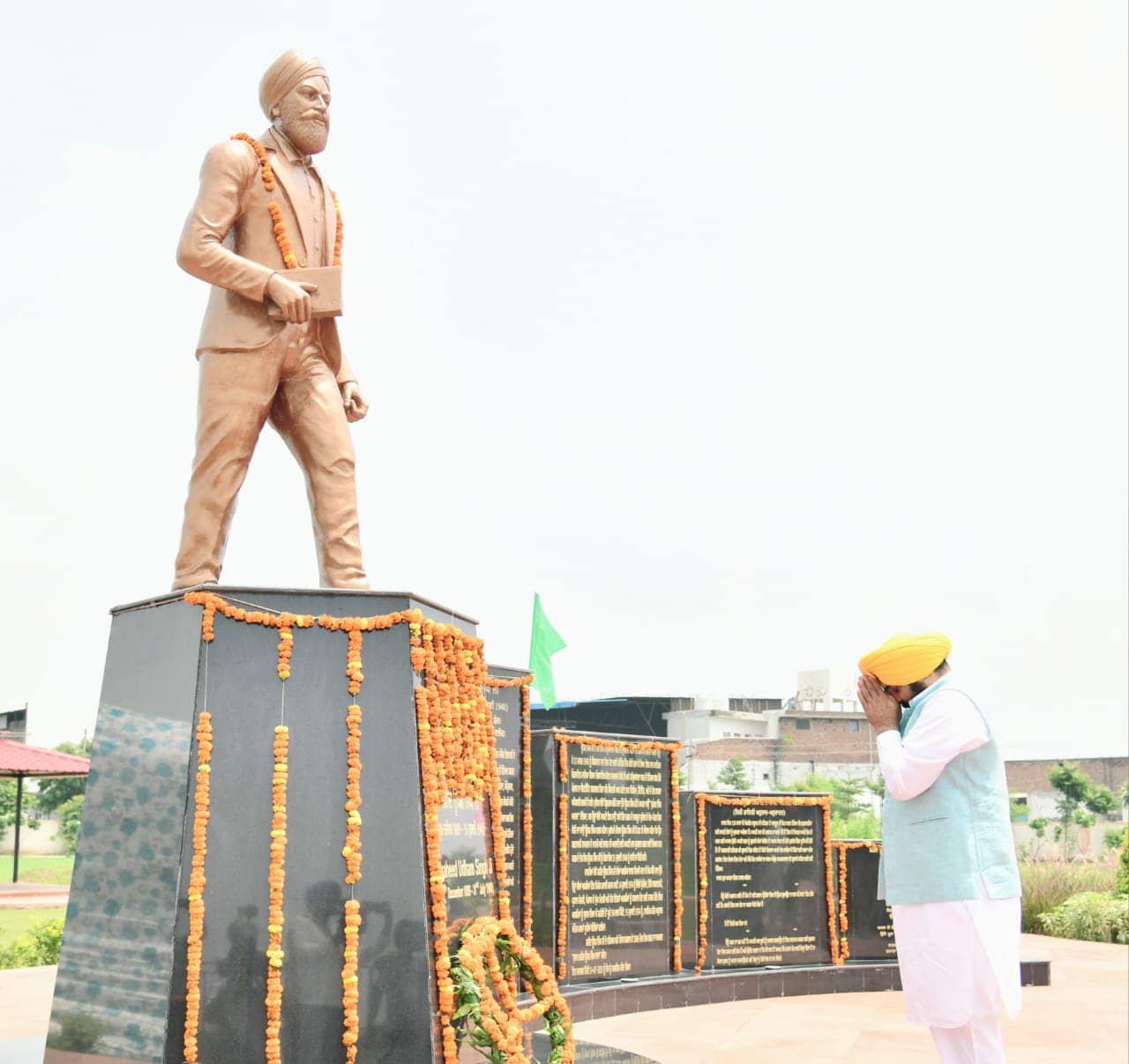 pbpunjab additional image