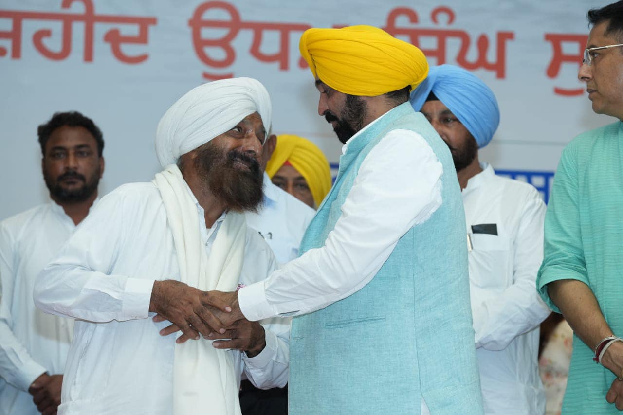 pbpunjab additional image