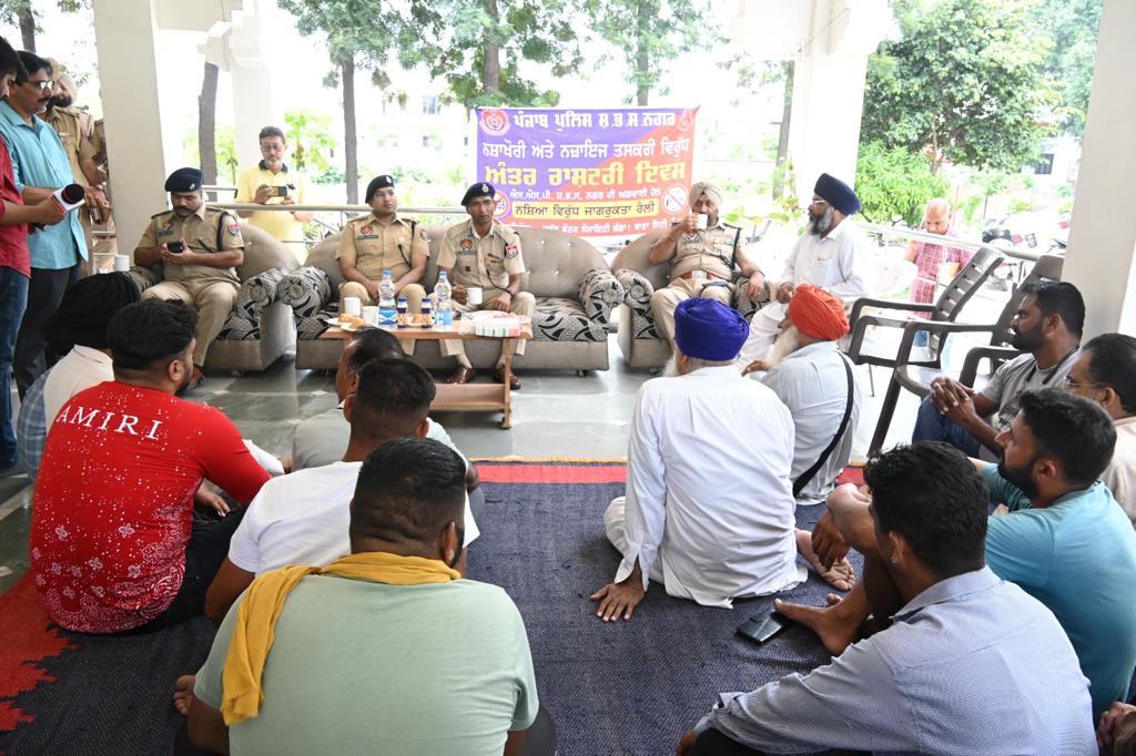 pbpunjab additional image