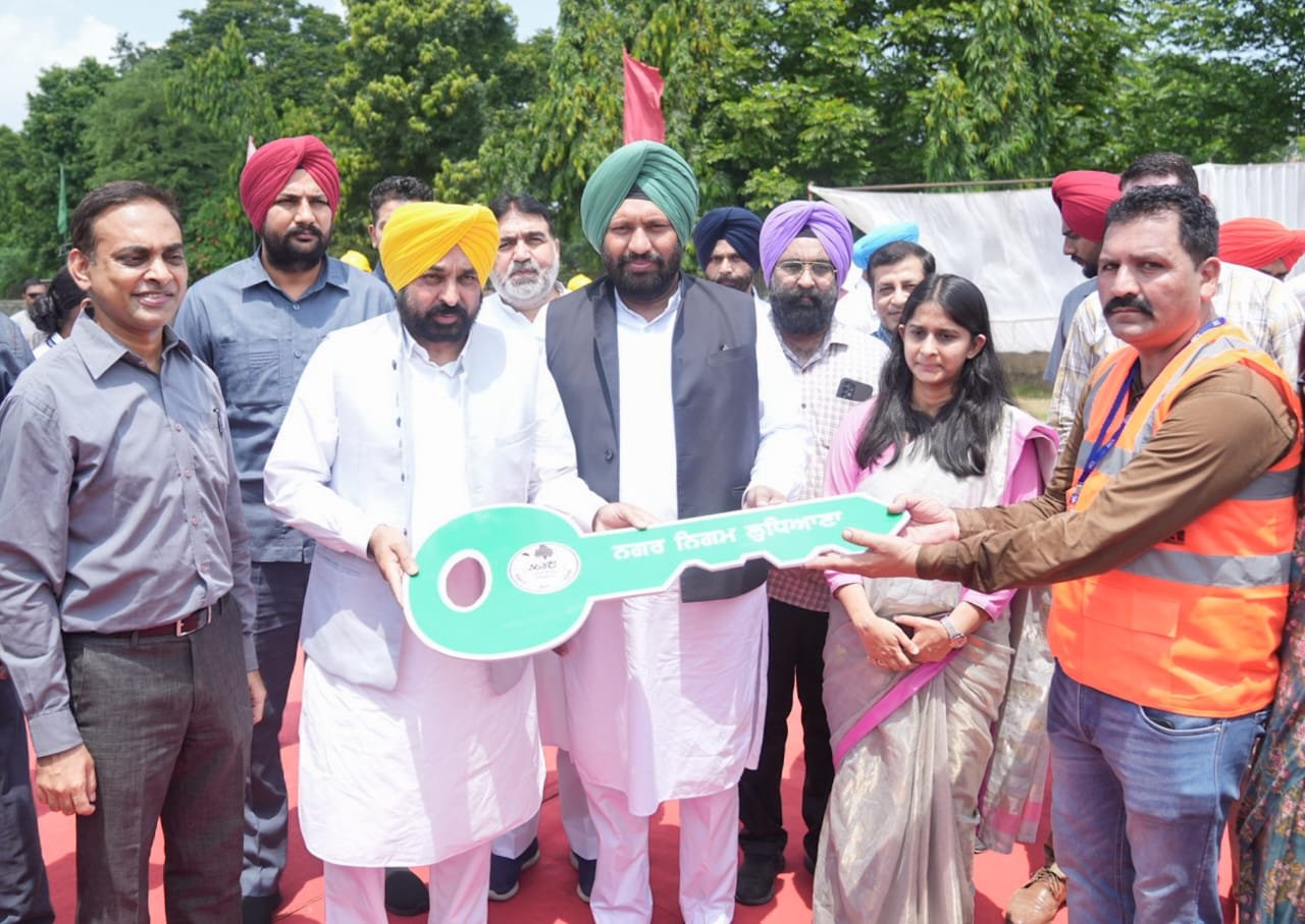 pbpunjab additional image