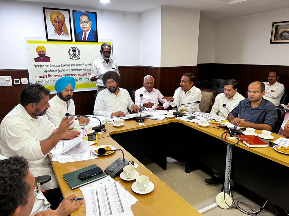 pbpunjab additional image