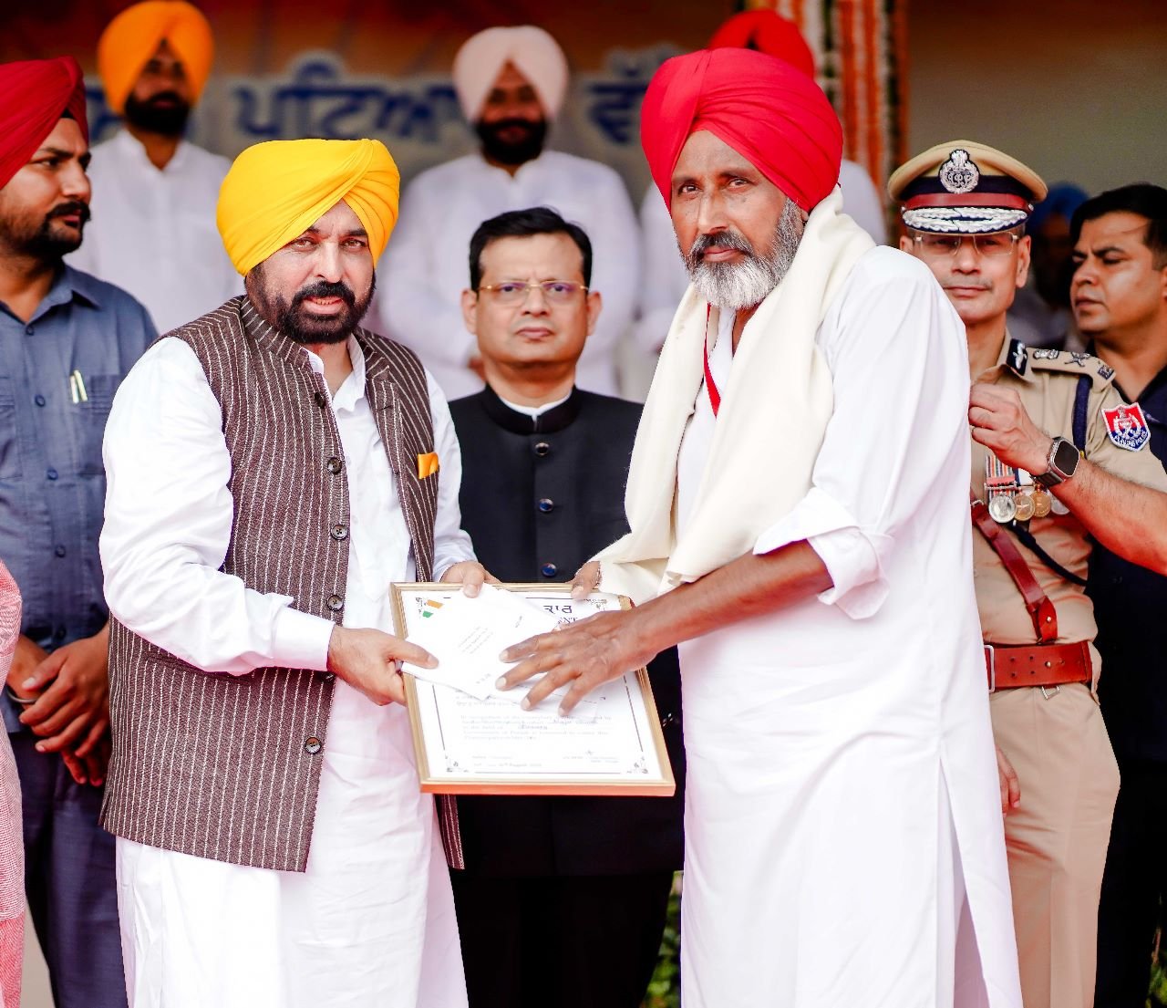 pbpunjab additional image