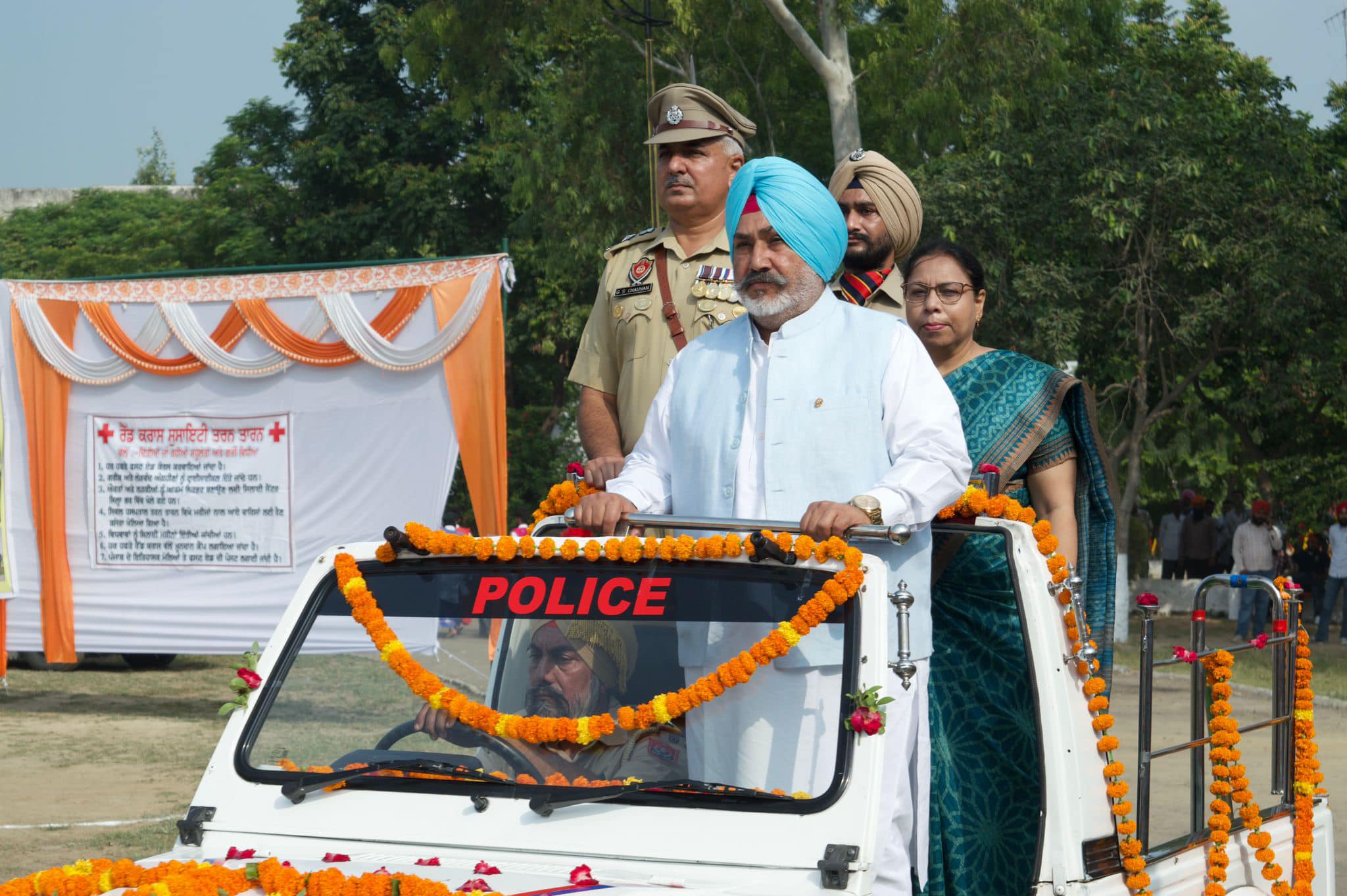 pbpunjab additional image