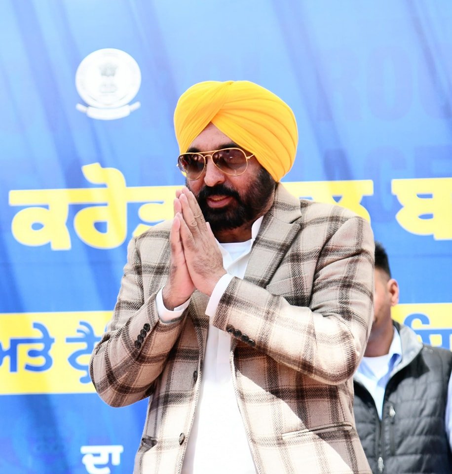 pbpunjab additional image