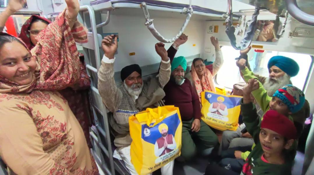 pbpunjab additional image