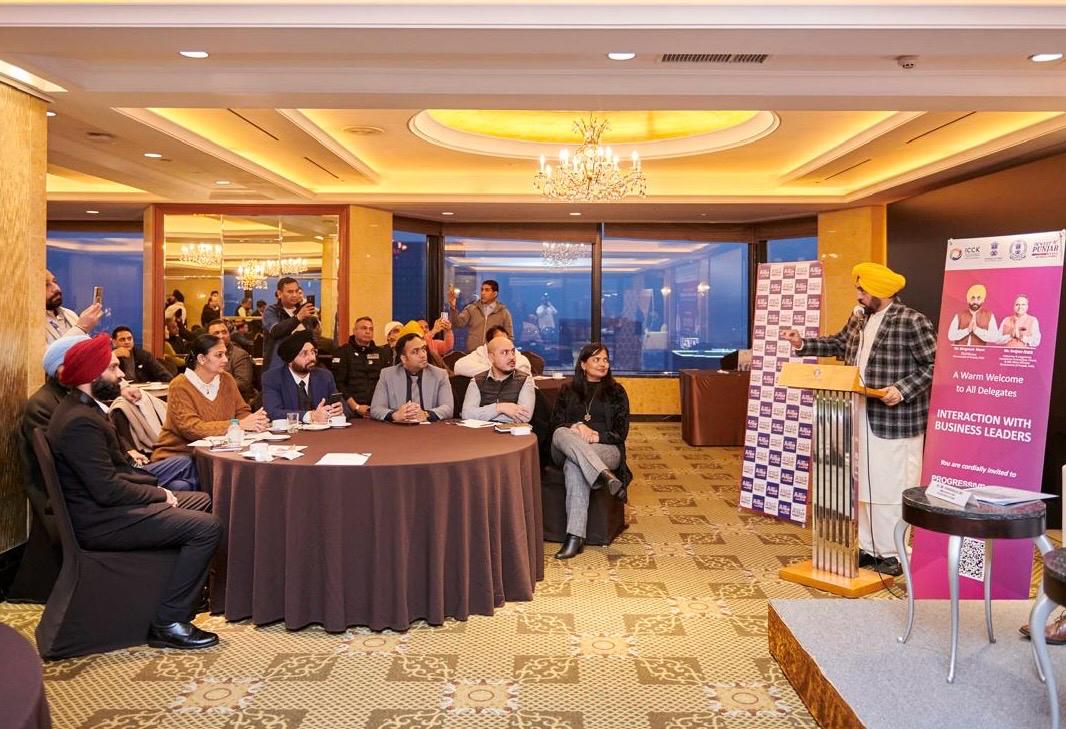 pbpunjab additional image