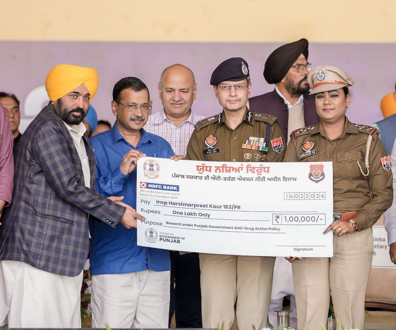 pbpunjab additional image