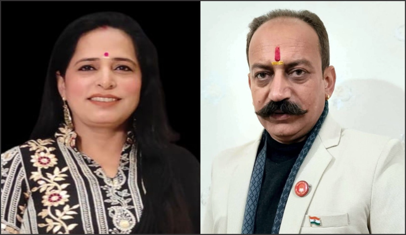 pbpunjab additional image