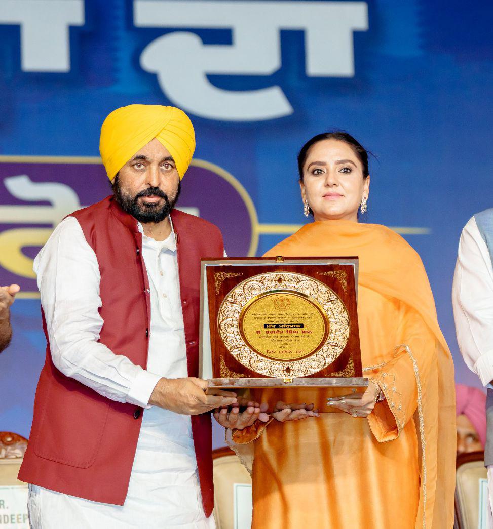 pbpunjab additional image