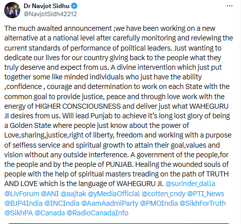 pbpunjab additional image