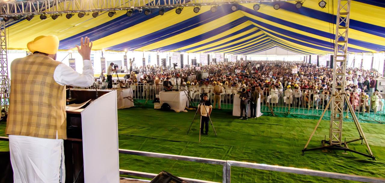 pbpunjab additional image