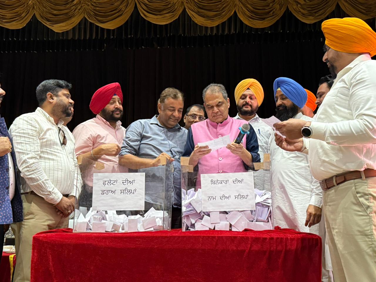 pbpunjab additional image