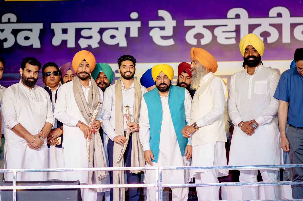 pbpunjab additional image