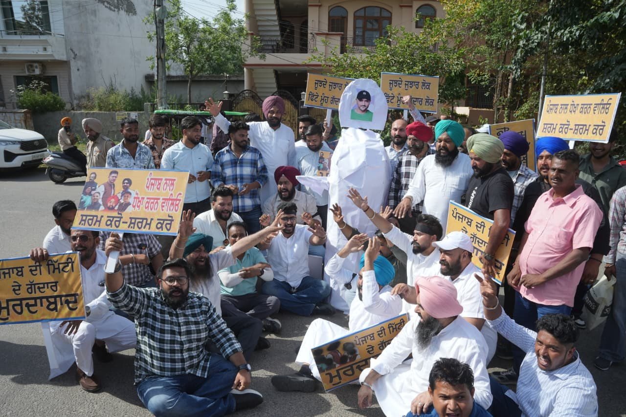 pbpunjab additional image