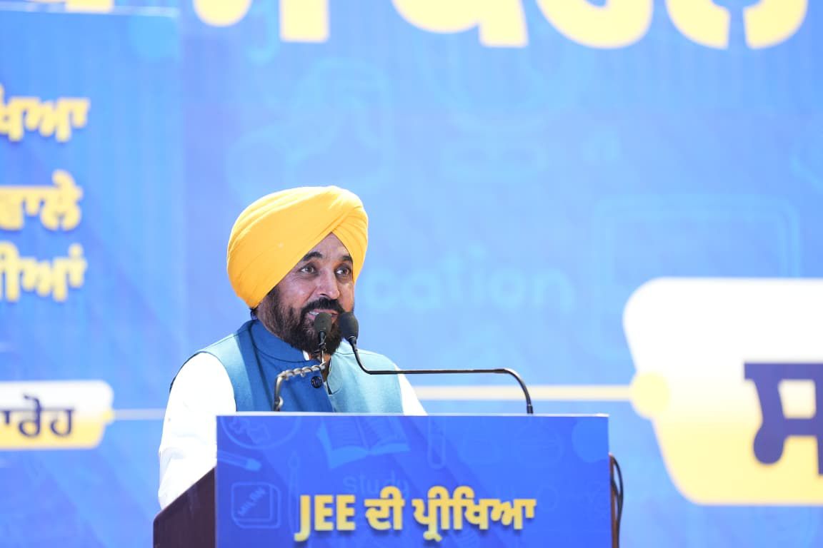 pbpunjab additional image