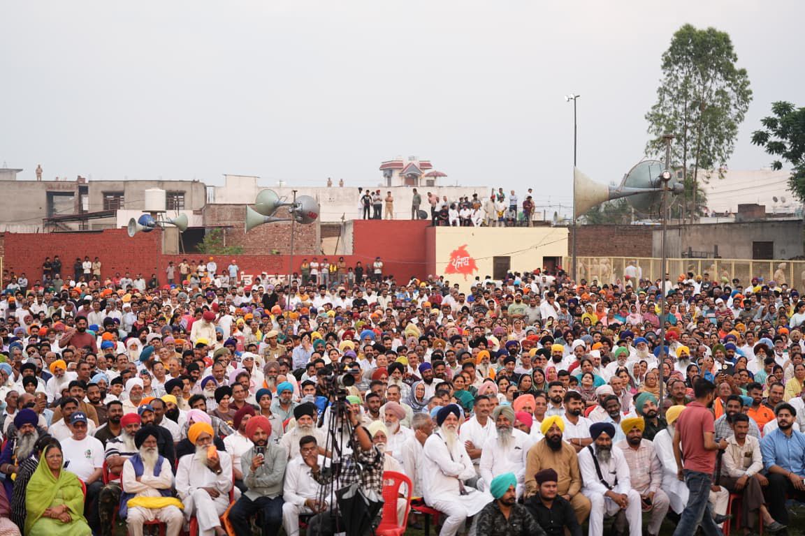 pbpunjab additional image