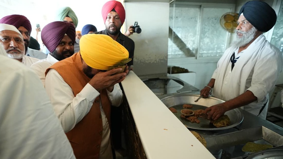 pbpunjab additional image