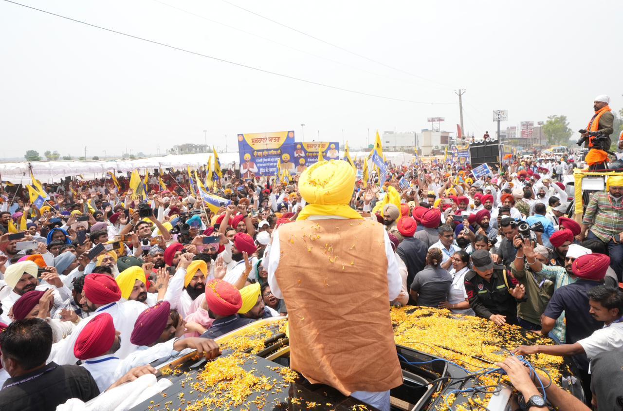 pbpunjab additional image