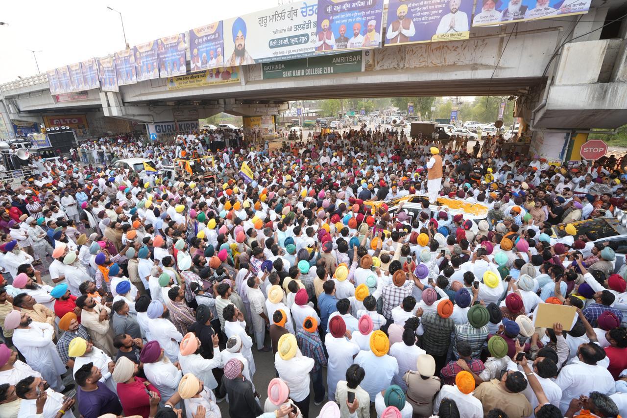 pbpunjab additional image