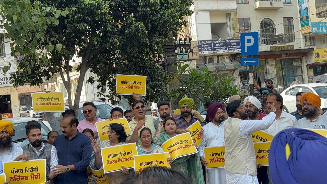 pbpunjab additional image