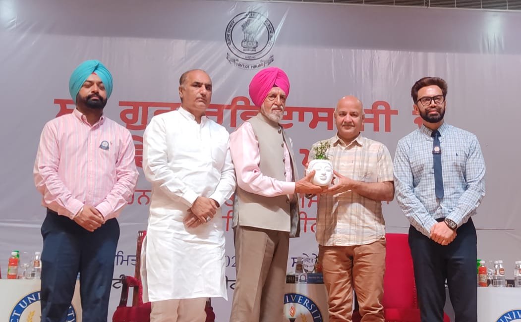 pbpunjab additional image
