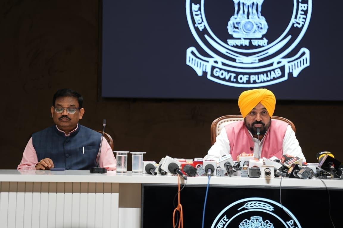 pbpunjab additional image