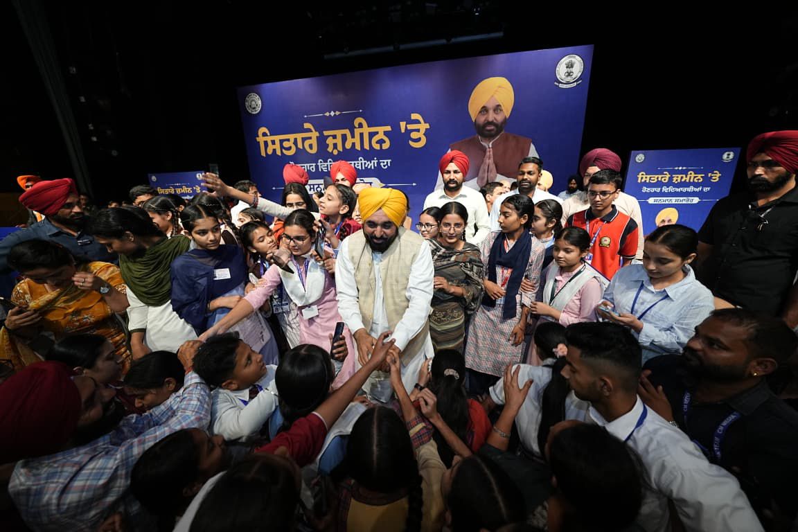 pbpunjab additional image