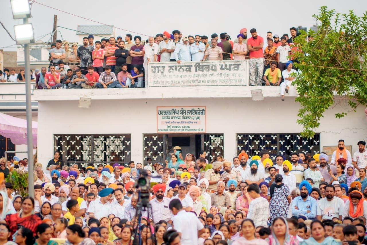 pbpunjab additional image