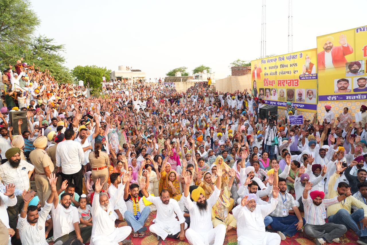 pbpunjab additional image