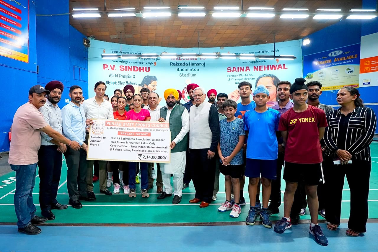 pbpunjab additional image
