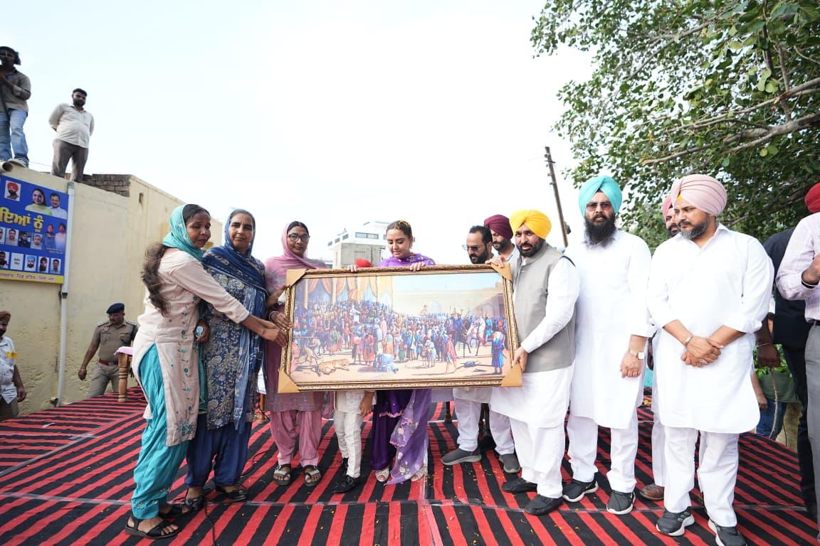 pbpunjab additional image