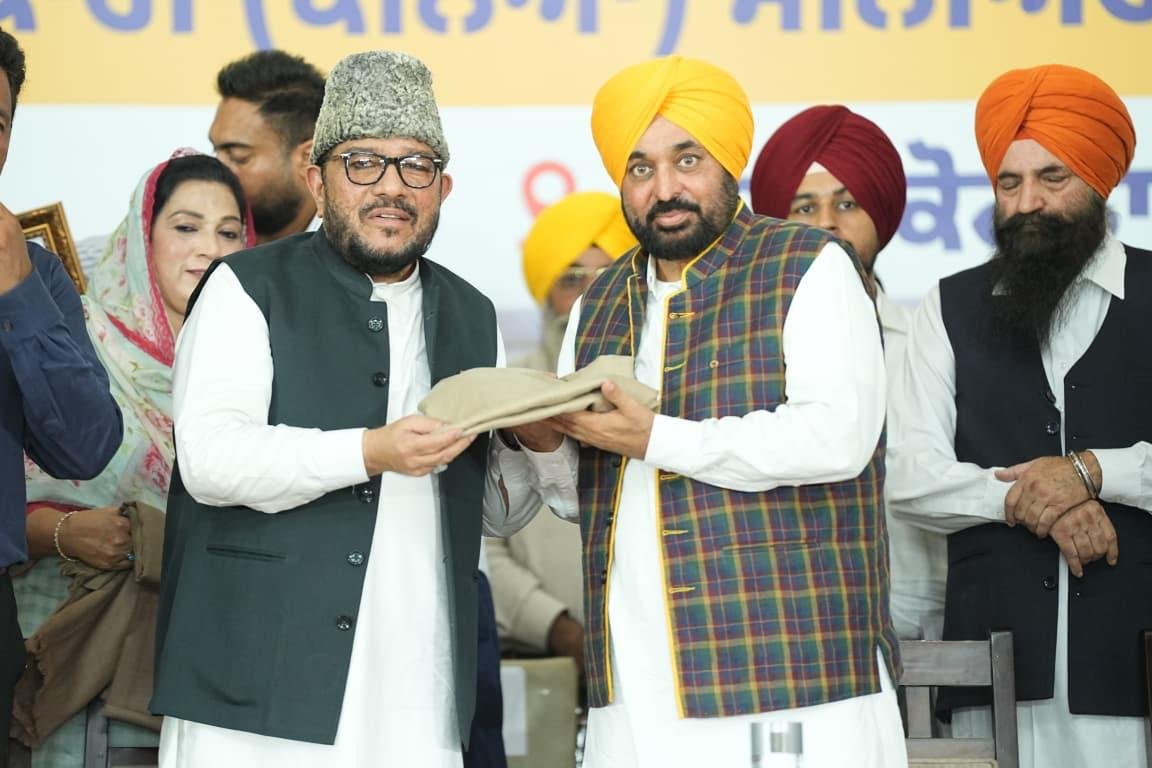 pbpunjab additional image