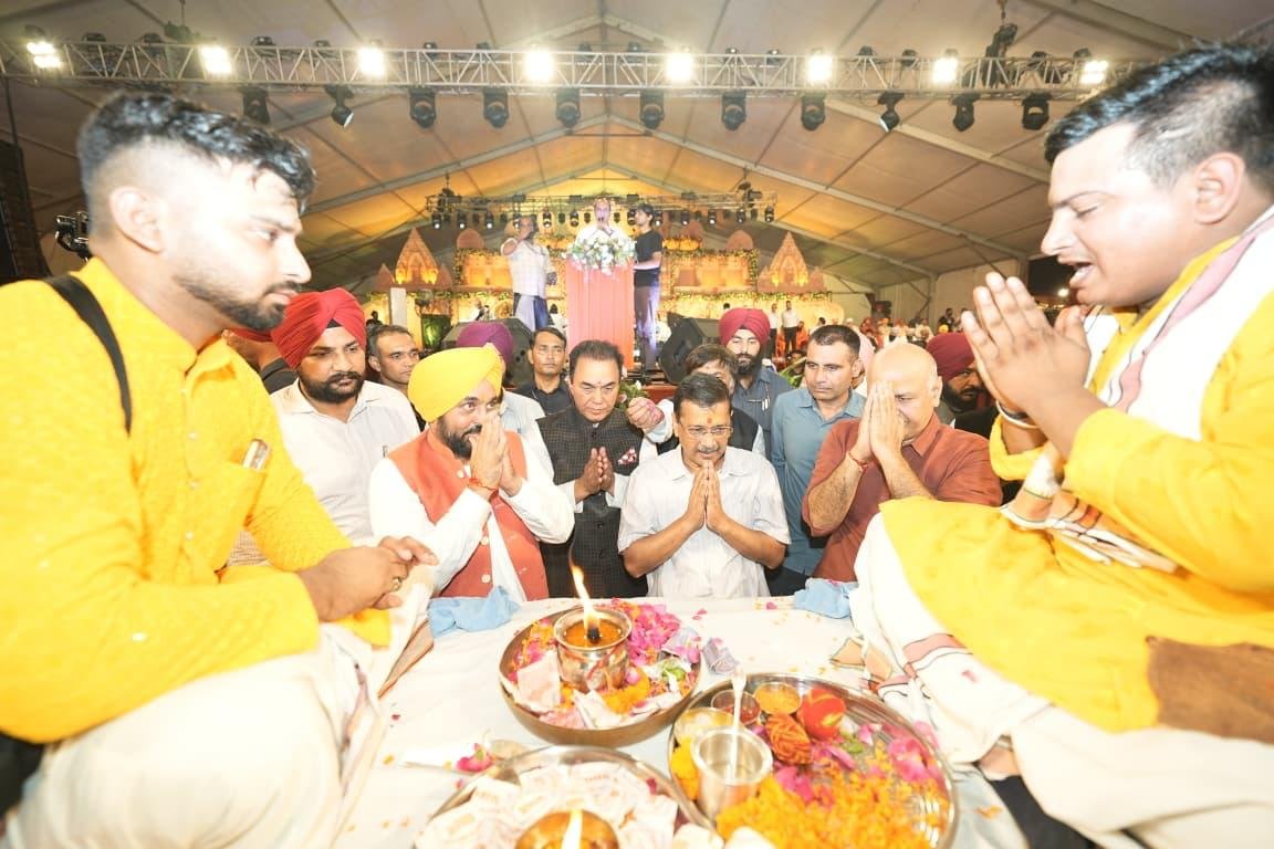 pbpunjab additional image