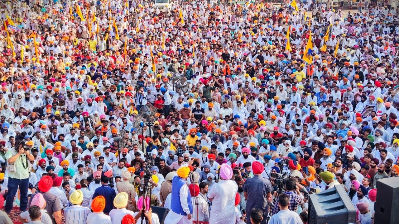 pbpunjab additional image