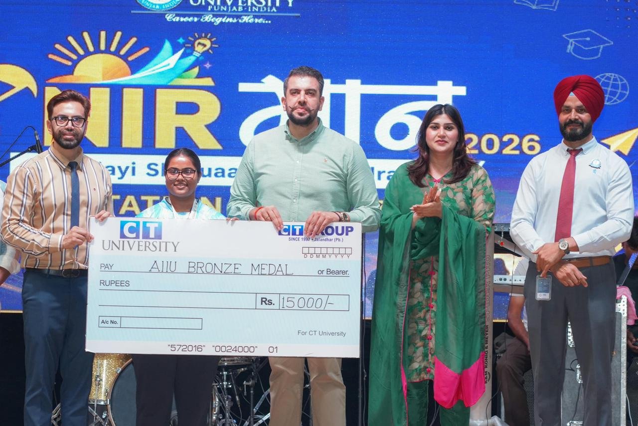 pbpunjab additional image