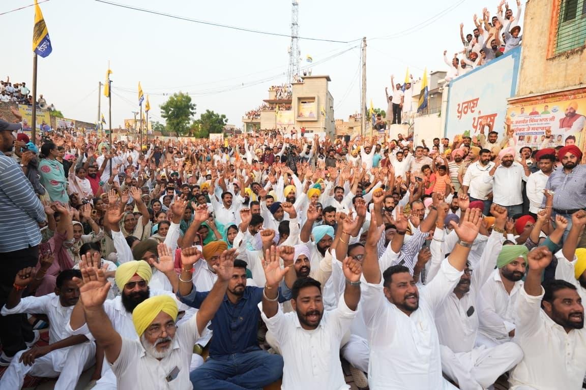 pbpunjab additional image