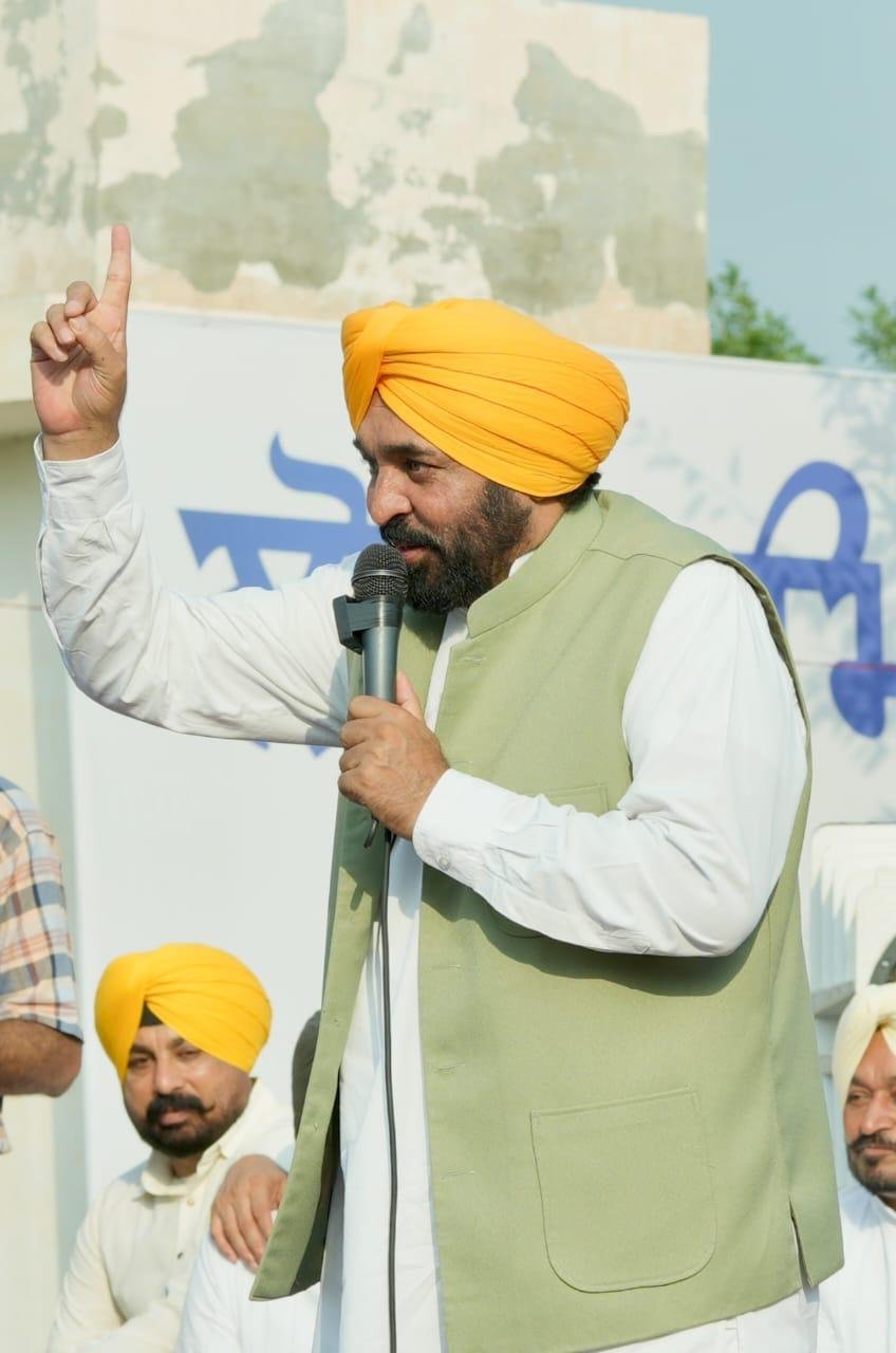pbpunjab additional image