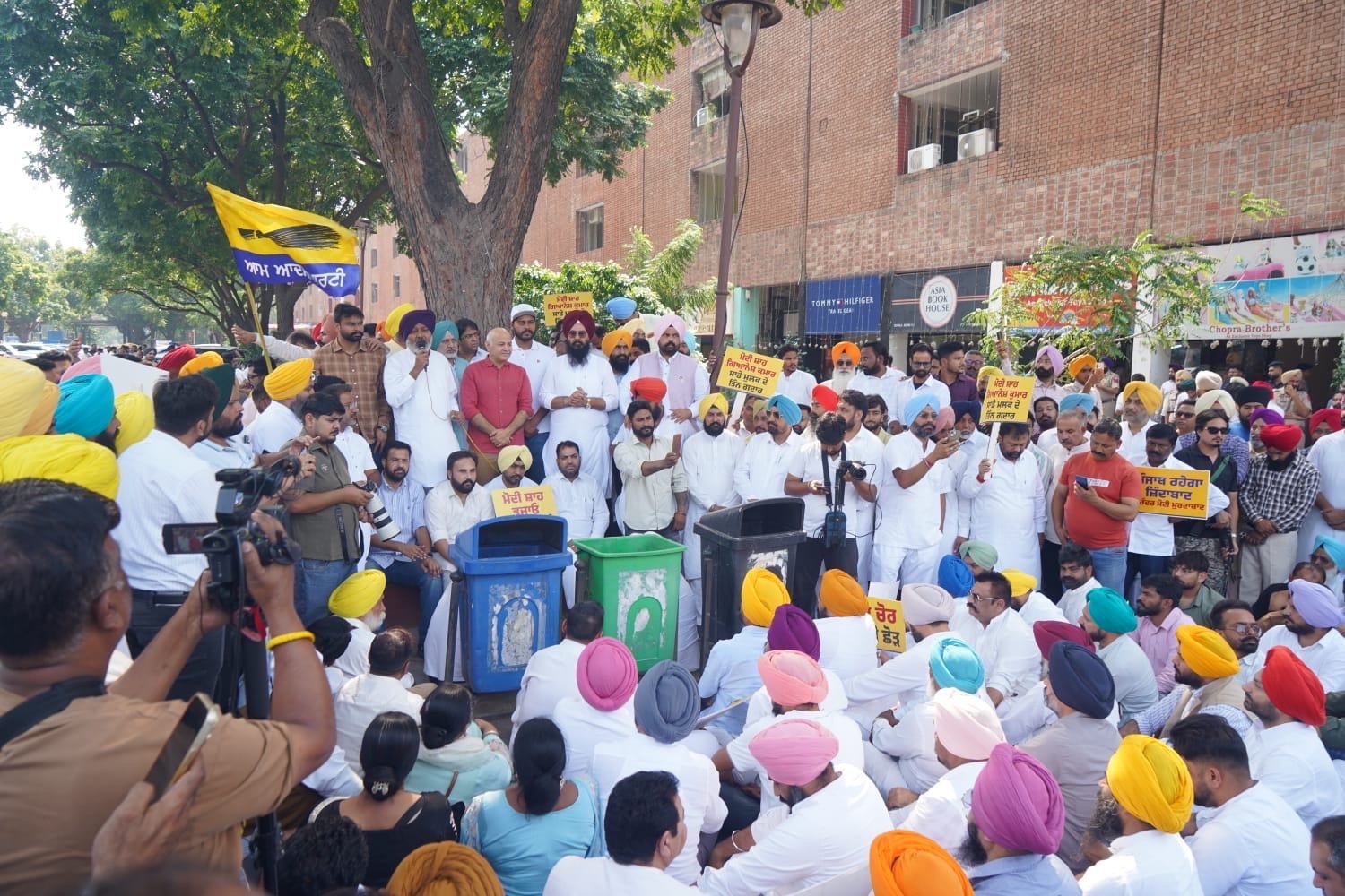 pbpunjab additional image