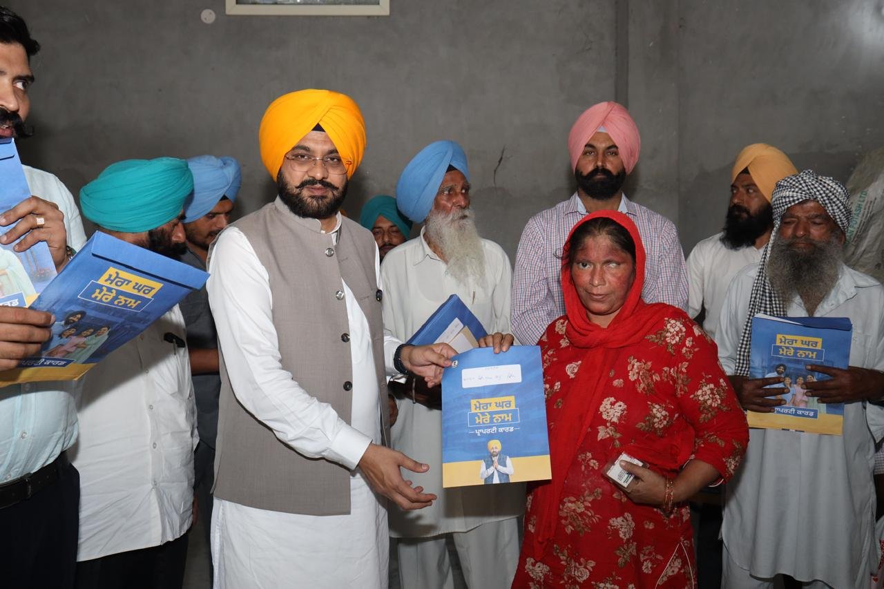 pbpunjab additional image