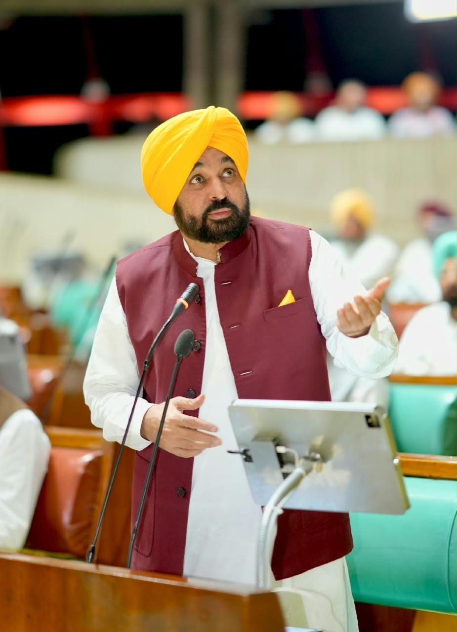 pbpunjab additional image