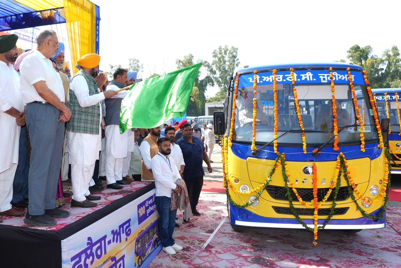 pbpunjab additional image