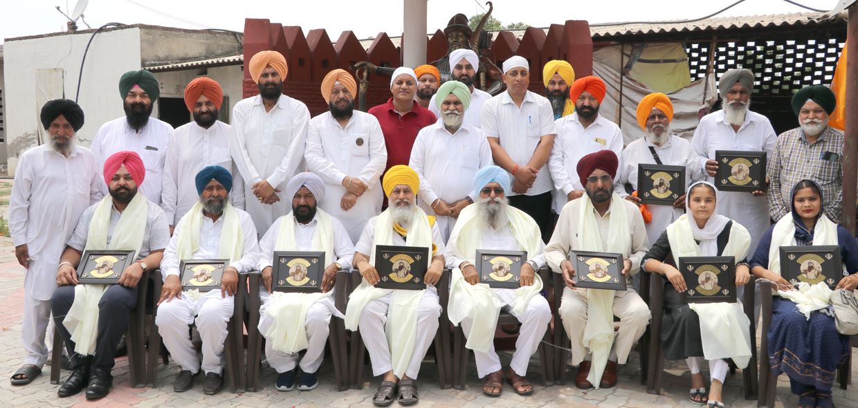 pbpunjab additional image