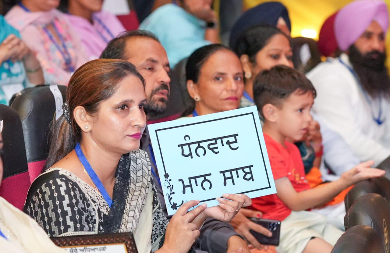 pbpunjab additional image