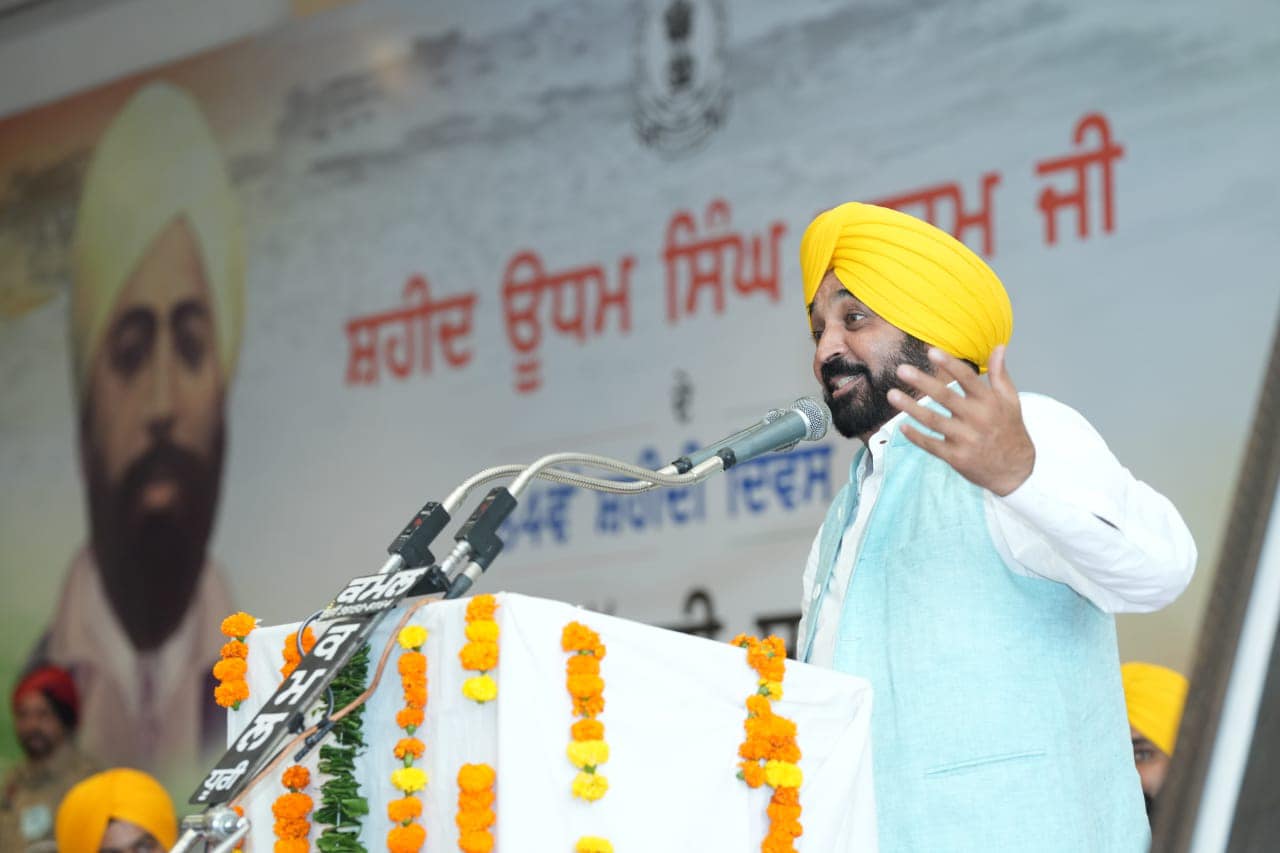 pbpunjab additional image