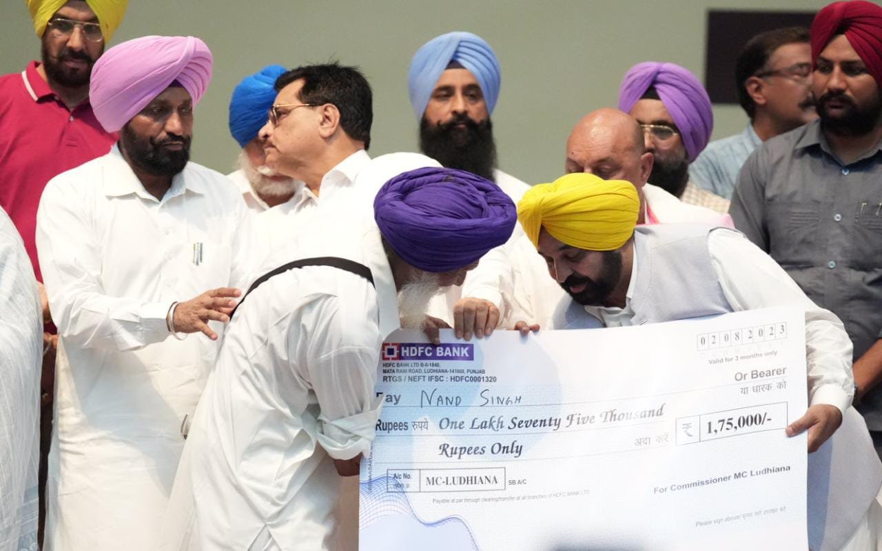 pbpunjab additional image