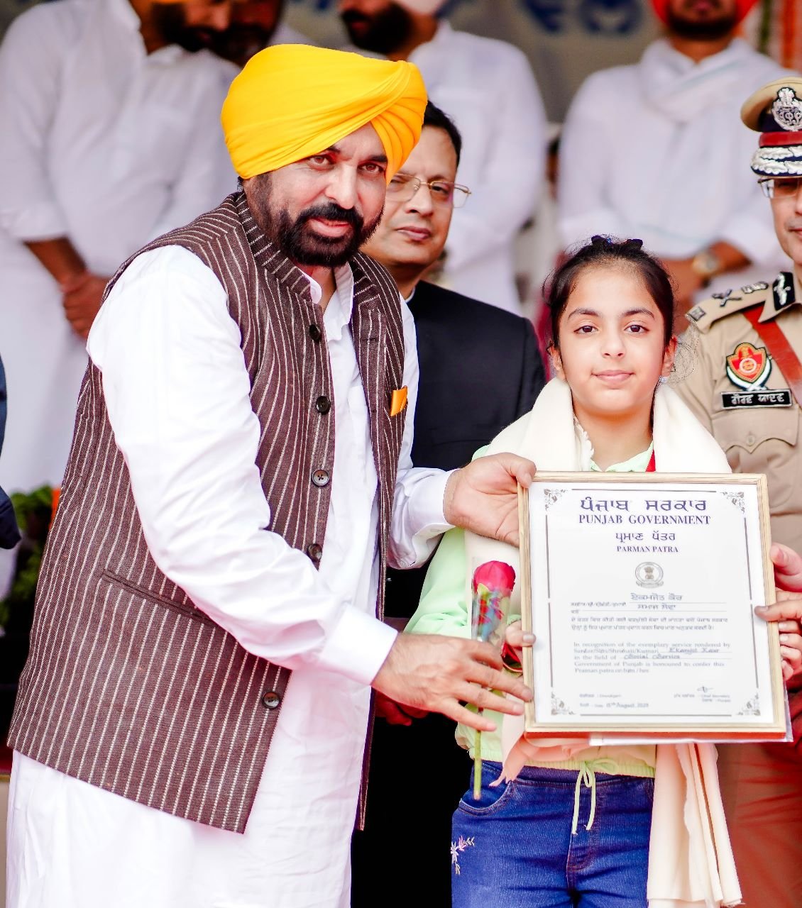 pbpunjab additional image